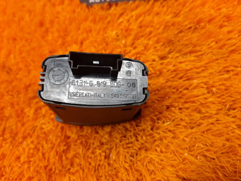 Кнопка аварийной сигнализации, 200 рублей, Красноярск