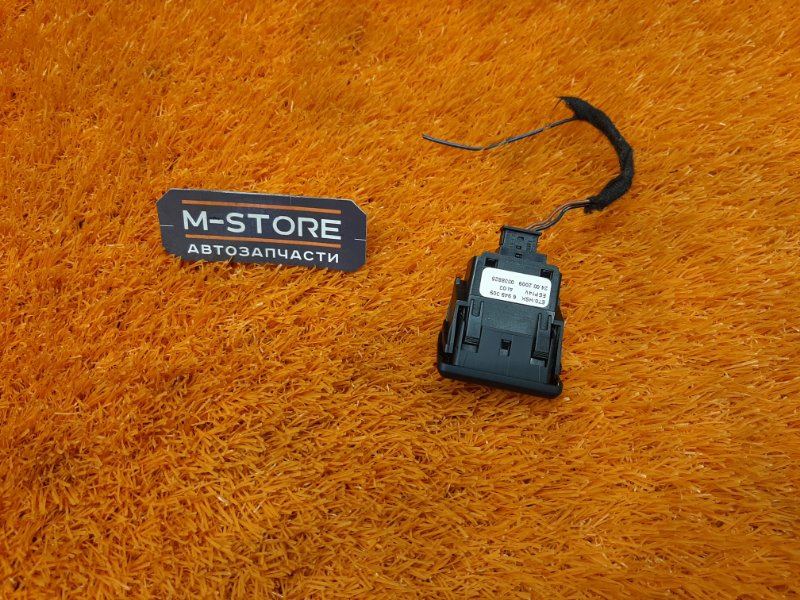 Кнопка открывания бардачка, 300 рублей, Красноярск