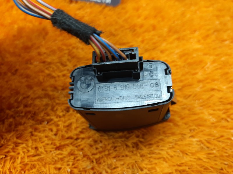 Кнопка аварийной сигнализации, 200 рублей, Красноярск