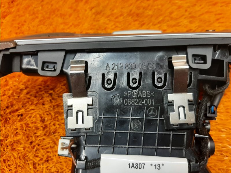 дефлектор воздушный, 700 рублей, Красноярск