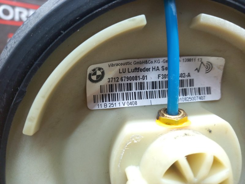 пневмоподушка, 6000 рублей, Красноярск