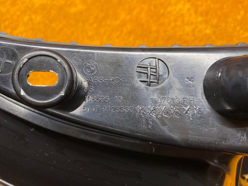 Накладка на порог салона, 670 рублей, Красноярск