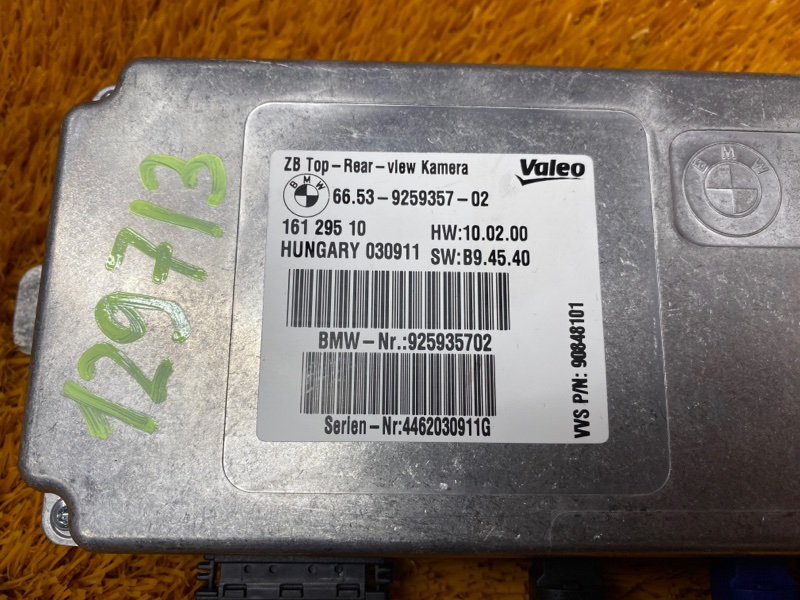 Блок управления камерой, 6000 рублей, Красноярск