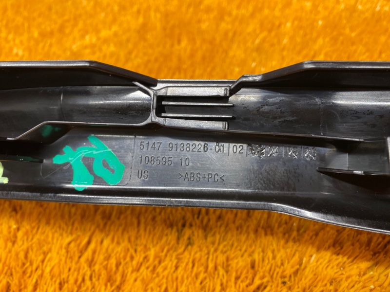 Накладка на порог салона, 350 рублей, Красноярск