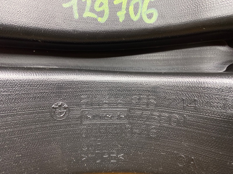 Воздуховод печки, 340 рублей, Красноярск