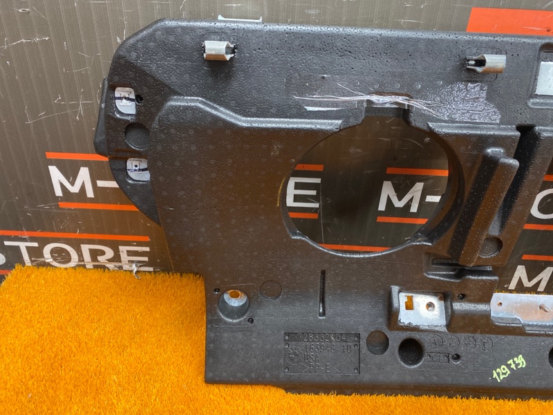 Накладка пола под задним сиденьем, 1500 рублей, Красноярск