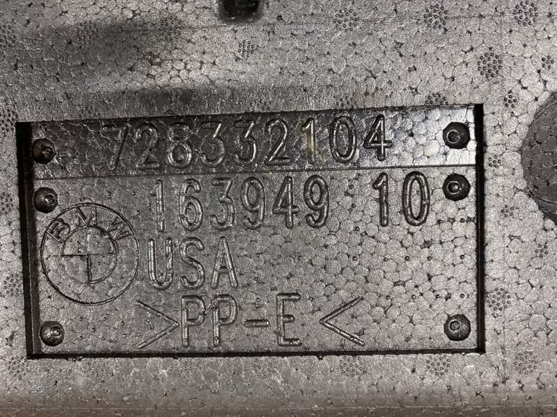 Накладка пола под задним сиденьем, 1500 рублей, Красноярск