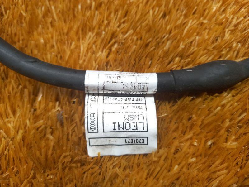 Проводка рулевой рейки, 1520 рублей, Красноярск