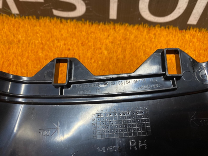 Накладка на порог салона, 670 рублей, Красноярск