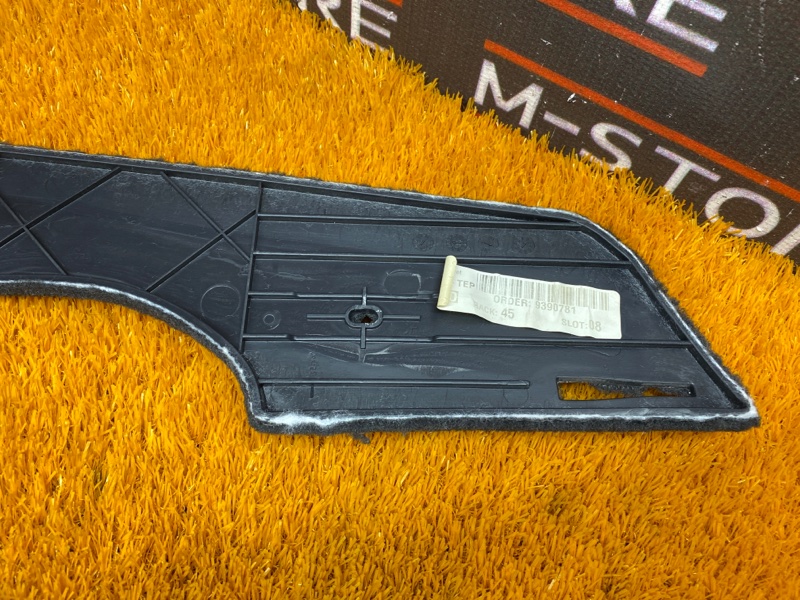 Накладка центральной консоли, 300 рублей, Красноярск