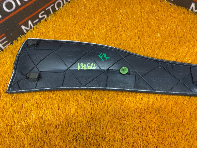 Накладка центральной консоли, 300 рублей, Красноярск