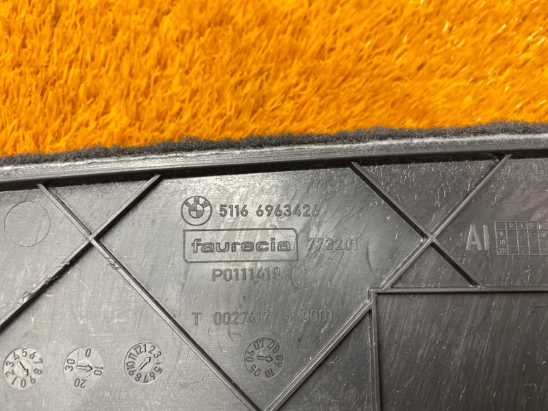 Накладка центральной консоли, 340 рублей, Красноярск