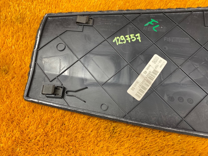 Накладка центральной консоли, 340 рублей, Красноярск