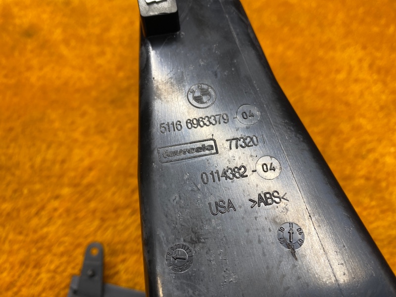 Вещевой ящик, 750 рублей, Красноярск