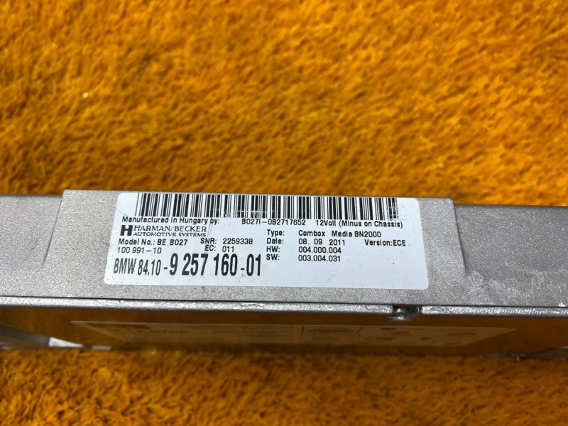 блок управления телефоном, 8000 рублей, Красноярск