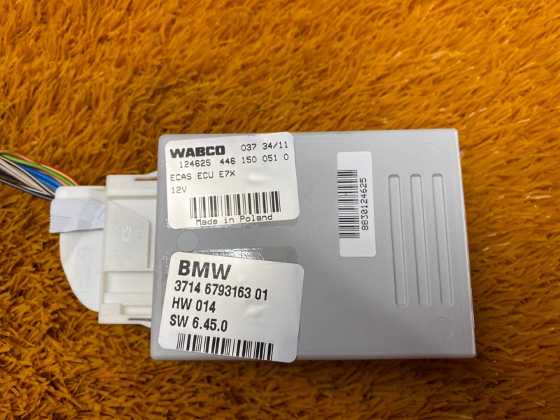 Блок управления пневмоподвеской, 700 рублей, Красноярск