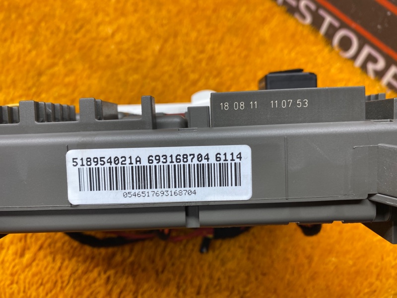 блок предохранителей, 500 рублей, Красноярск