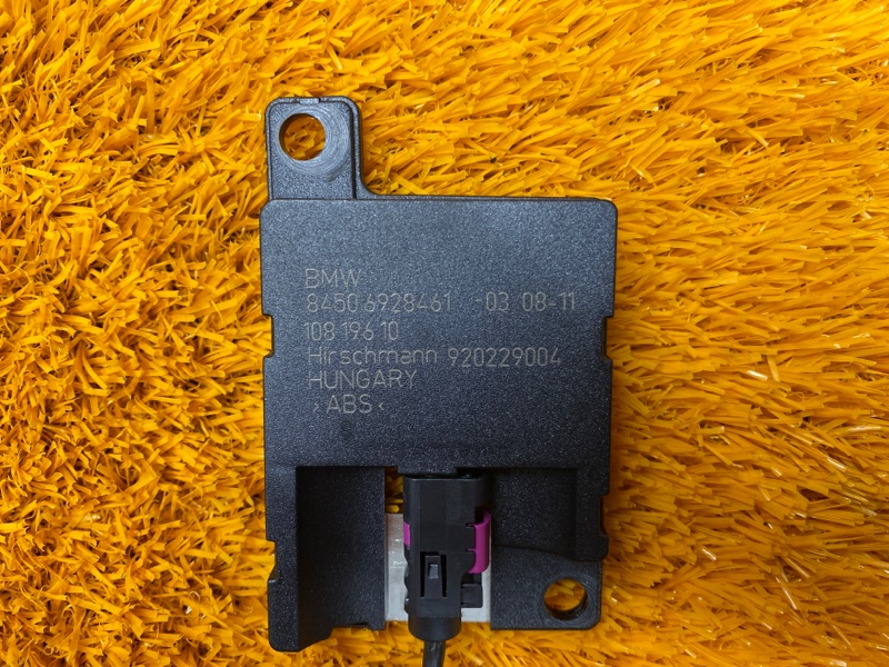 антенна, 350 рублей, Красноярск