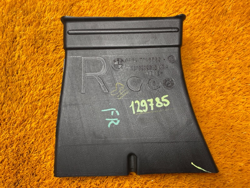 Воздуховод печки, 270 рублей, Красноярск