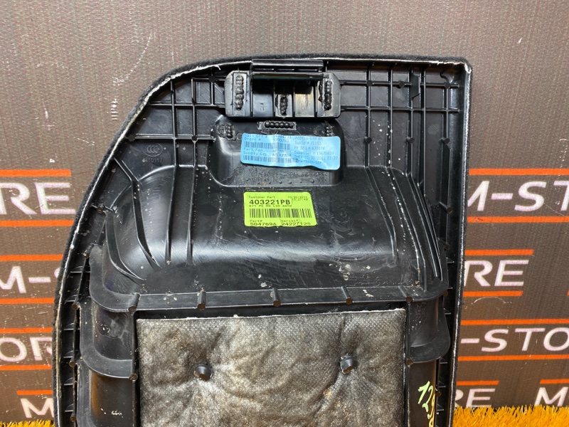 обшивка багажника, 1290 рублей, Красноярск