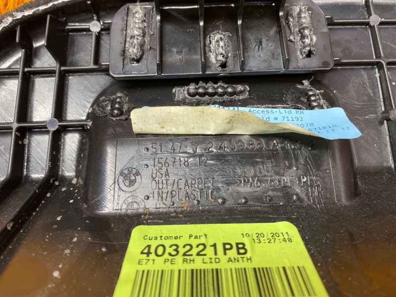 обшивка багажника, 1290 рублей, Красноярск