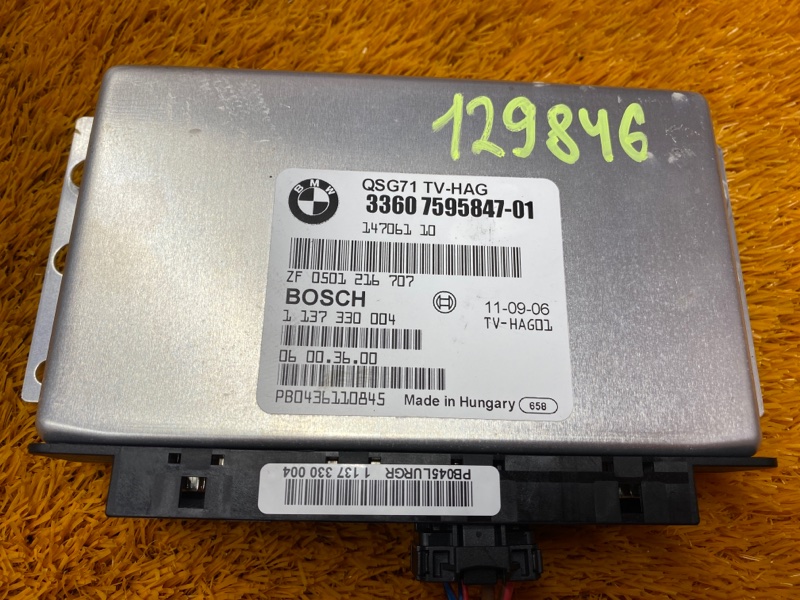 блок управления редуктором, 3600 рублей, Красноярск