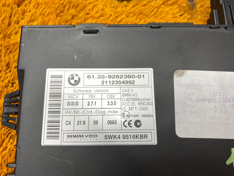 Блок управления CAS, 1700 рублей, Красноярск