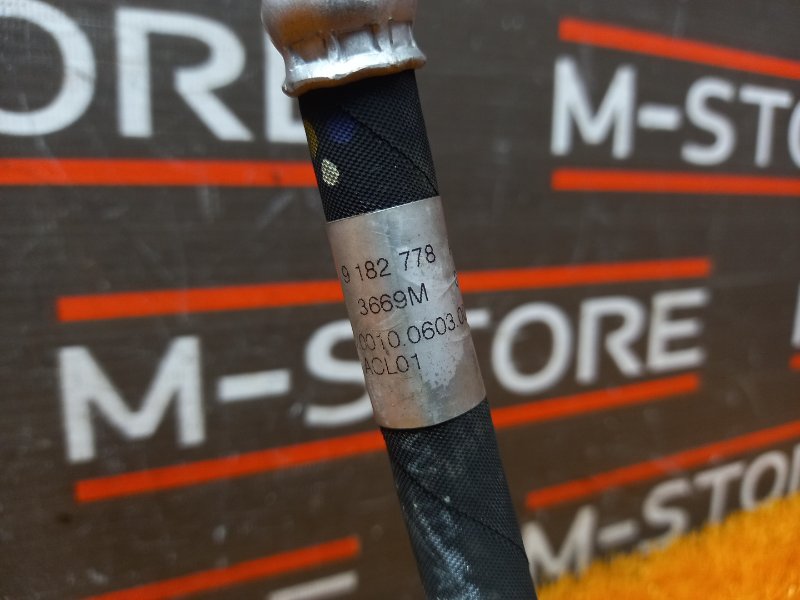 трубка кондиционера, 1500 рублей, Красноярск