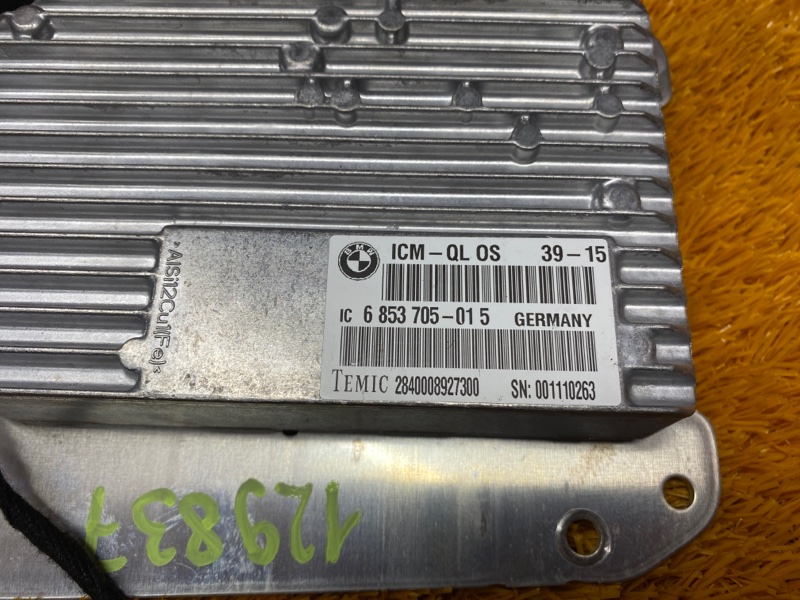 Блок управления ICM, 2500 рублей, Красноярск