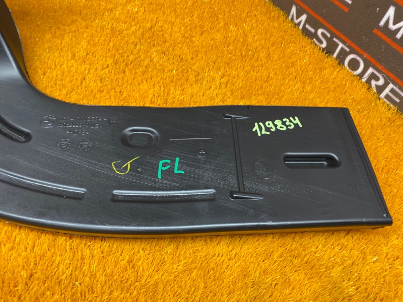 Воздуховод печки, 270 рублей, Красноярск