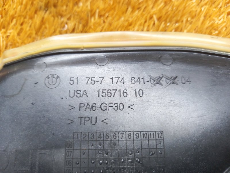 Крышка моторного отсека, 340 рублей, Красноярск