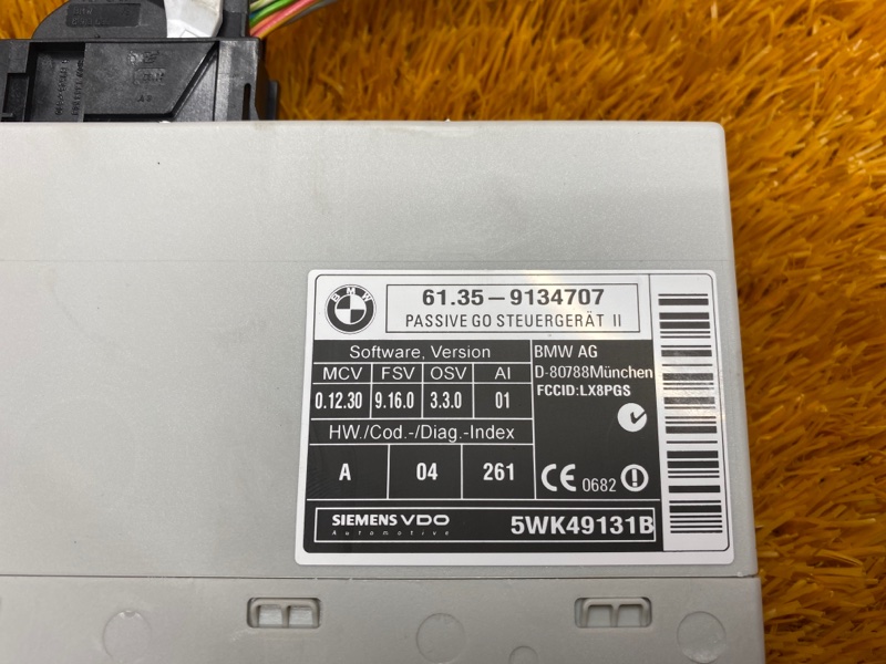 Блок управления центральным замком, 300 рублей, Красноярск