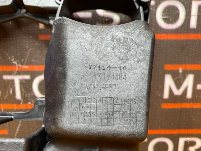 Кронштейн селектора, 340 рублей, Красноярск