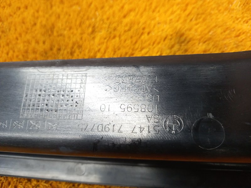 Водосток багажника, 630 рублей, Красноярск