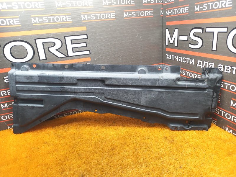 Защита днища кузова, 390 рублей, Красноярск