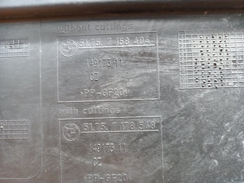 Защита днища кузова, 390 рублей, Красноярск