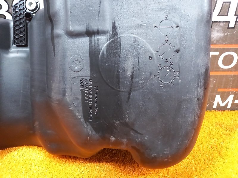 бак топливный, 1290 рублей, Красноярск