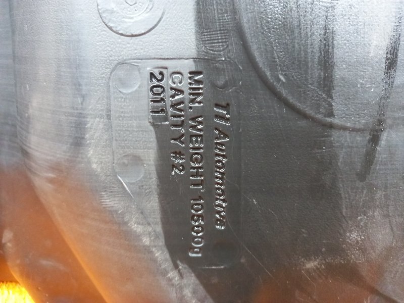 бак топливный, 1290 рублей, Красноярск