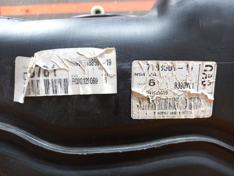 бак топливный, 1290 рублей, Красноярск