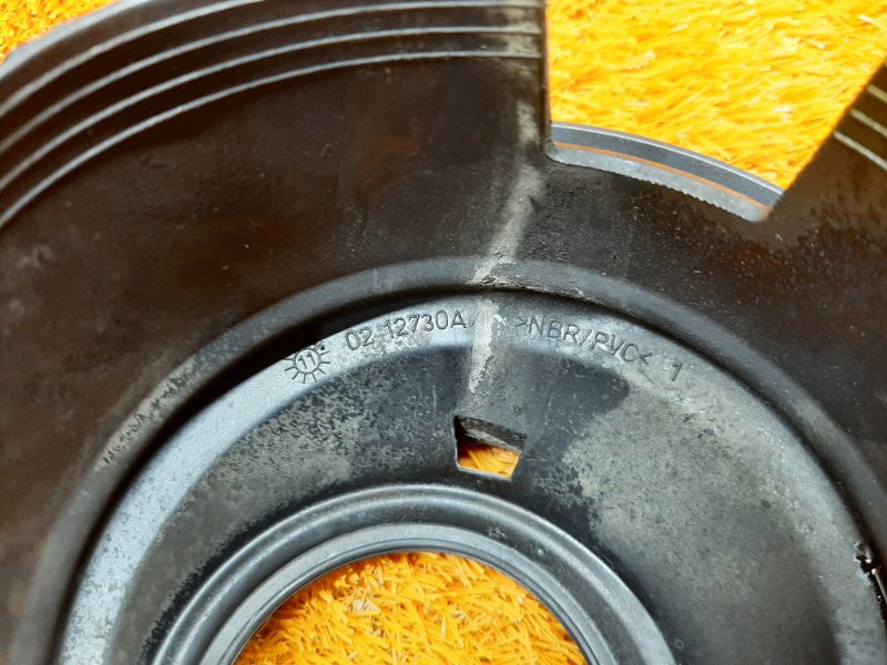 Уплотнитель горловины бензобака, 340 рублей, Красноярск