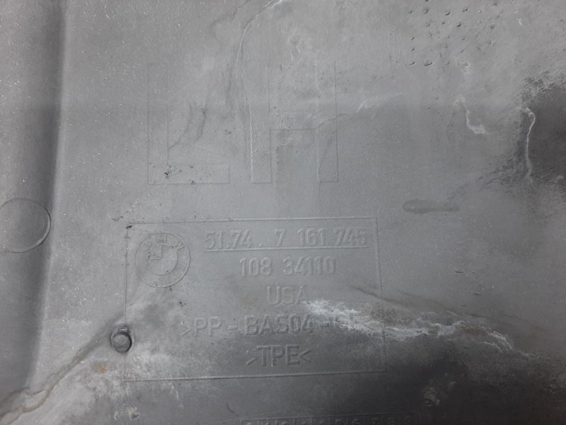 перегородка моторного отсека, 630 рублей, Красноярск