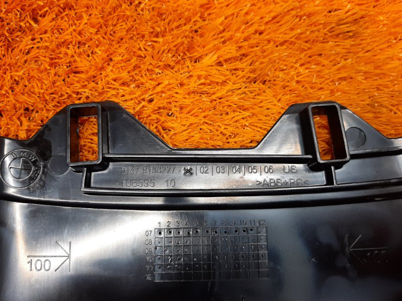 Накладка на порог салона, 670 рублей, Красноярск