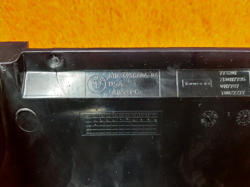 Воздуховод печки, 450 рублей, Красноярск