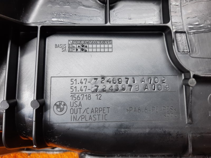 обшивка багажника, 1290 рублей, Красноярск