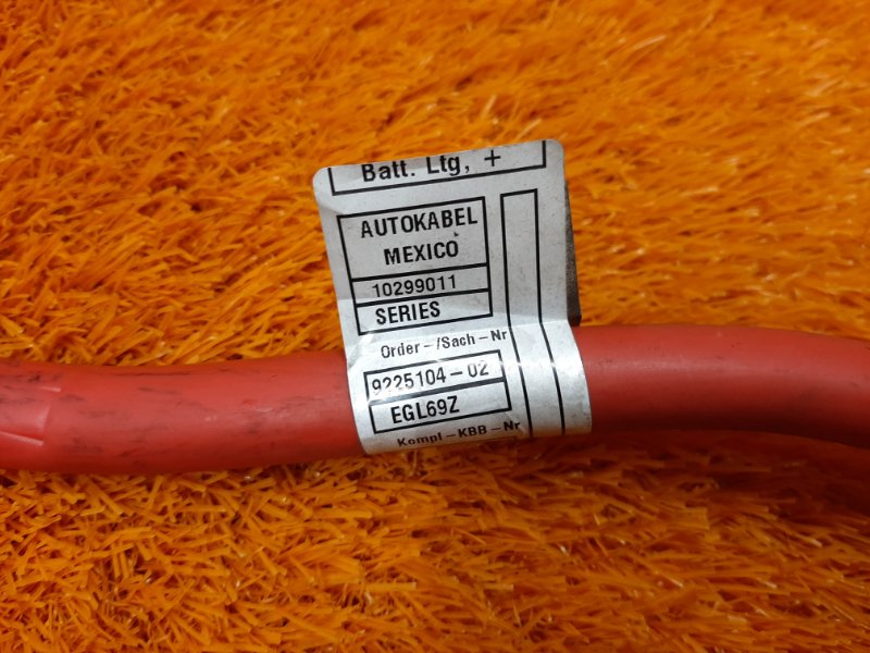 провод силовой, 2500 рублей, Красноярск