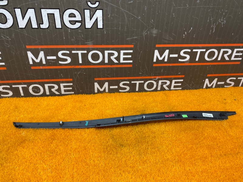 Накладка центральной консоли, 930 рублей, Красноярск