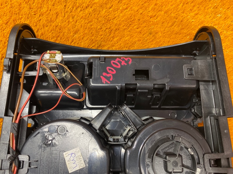 подстаканник, 670 рублей, Красноярск