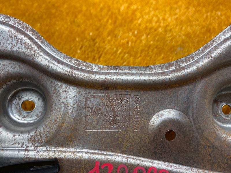 кронштейн центральной консоли, 300 рублей, Красноярск