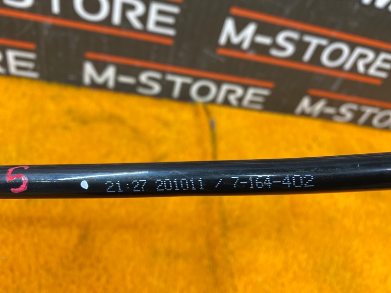 трубка топливная, 630 рублей, Красноярск