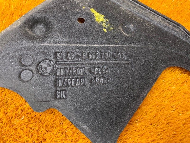 шумоизоляция, 380 рублей, Красноярск